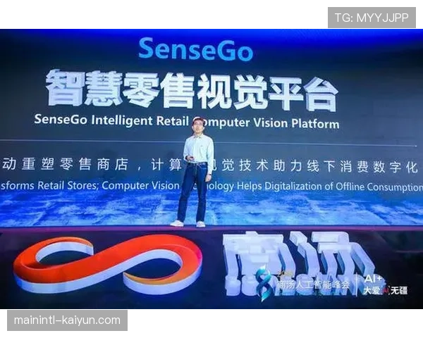 体育赛事与城市形象宣传结合 AI多语种传播覆盖百国